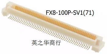  10vnt originalus naujas 100Pin 0,6 mm tarpai FX8-100P-SV1 (71)