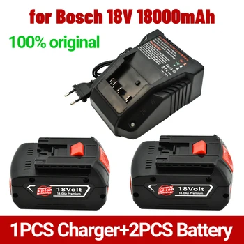  18V Baterija 18Ah už Bosch Elektrinis Grąžtas 18V Li-ion Akumuliatorius BAT609 BAT609G BAT618 BAT618G BAT614 + 1Charger