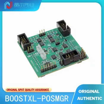  1PCS 100% Naujas Originalus BOOSTXL-POSMGR Kelis Sąsaja LaunchPad™ Platformos Vertinimas Plėtros Valdyba