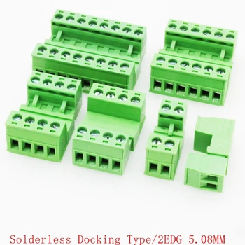  1Sets solderless pastatymo tipas 2EDG 5.08 MM varžtas gnybtų bloko jungtis PCB plug-in tipo 2edg tipas žalioji gnybtų bloką