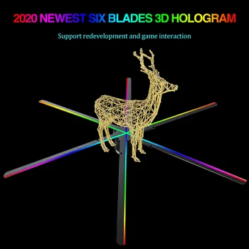  2020 vėliau kaip dseelab dsee 78H šešių menčių 3d holograma led ventiliatorius projectoer reklamos holografinio ekrano