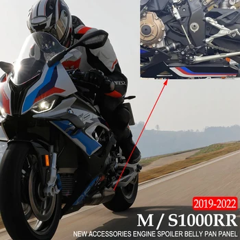  2021 2022 Naujas Motociklo Bellypan Pilvo Visos Variklio Aptakas Apatinio Lauktuvės Gaubtas Padengti Kėbulo Rėmo Protecto BMW S1000RR M1000RR