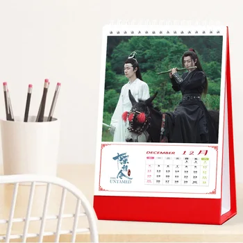  2022 Arba 2023 Metų Kalendorius Chen Čing Ling Neprijaukintas Xiao Zhan, Wang Yibo Kalendorius Bo Jun Xiao Yi Stalo Kalendoriai Staliniai Knyga