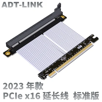  2023 NAUJAS Prekės ženklas VDA Grafikos ilgiklis PCI-E 4.0 5.0 x16, kad pcie 16x ilgintuvas