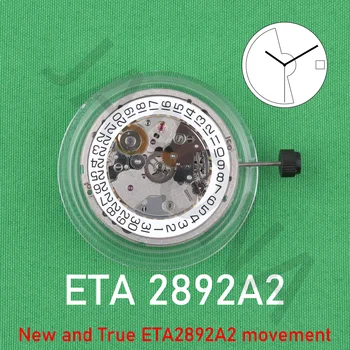  2892 judėjimas ETA 2892A2 judėjimo be apdailos Žiūrėti judėjimo priedai, brand new originalus mechaninė