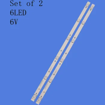  2VNT 6LED 6 V LED apšvietimo juostelės 32inch JL.D32061330-081AS-M FZD-03 E348124 MS-L1343 L2202 L1074 V2 2-6-3030-300MA-36V