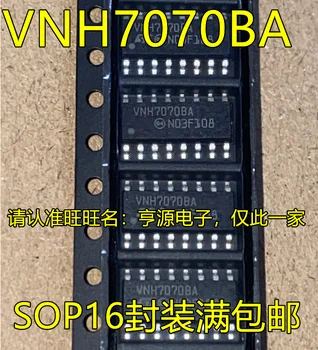  2vnt originalus naujas VNH7070BA SOP16 pin VNH7070BASTR motor driver lustas
