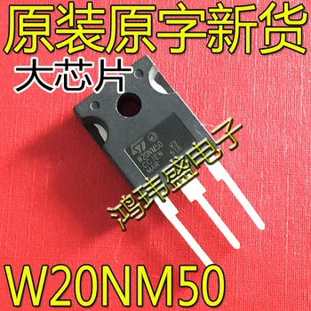  30pcs originalus naujas W20NM50 STW20NM50 didelės galios lauko tranzistoriaus 20A 500V TO-247