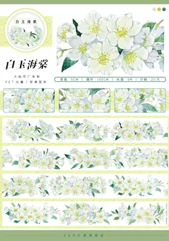  5m Jade Begonia Gėlių PET Washi Tape