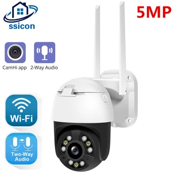  5MP CamHi Lauko Kamera, WIFI Smart Home Security Apsauga Spalva Night Vision Speed Dome Vandeniui IP Kamera, Wireless