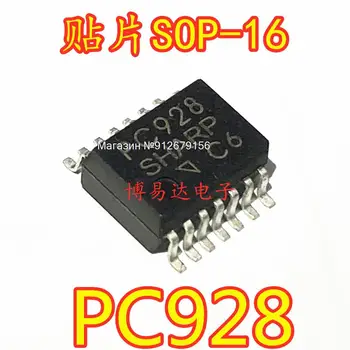  5VNT/DAUG PC928 SOP-16 ic