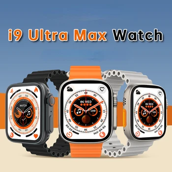  9 Ultra Max 2.19