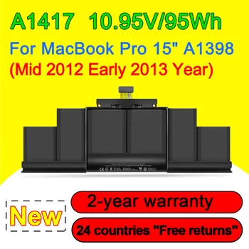  A1417 10.95 V 95Wh Naujas Nešiojamas Baterija MacBook Pro 15