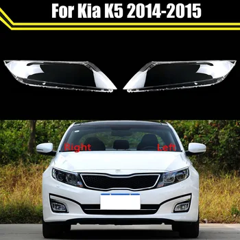  Auto Žibintas, Lempa Atveju Kia K5 2014 M. 2015 M. Stiklinis Lęšis Shell Automobilių Žibintai Priekinių Žibintų Padengti Skaidriu Lempų Gaubtų Dangteliai
