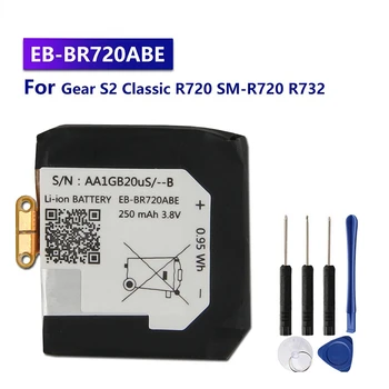  Bateriją EB-BR720ABE Samsung Pavarų S2 Klasikinis SM-R720 R720 R732 250mAh