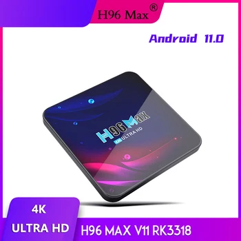  H96 MAX RK3318 Smart TV Box 