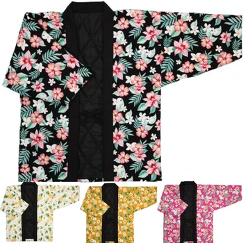  Hanten Žiemos Moterys Japonų Drabužių, Tradicinių Kimono Šalto Apsaugos Medvilnės Striukė, Megztinis Yukata Japonija Pižama Haori Vyrai
