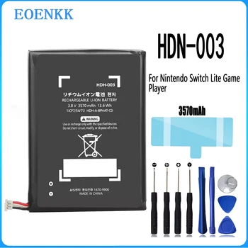  HDH-003 baterijos Pakeitimas, Remontas Nintendo Jungiklis Lite Žaidimų konsolė, Originalus Talpos Įkraunamas Baterijas