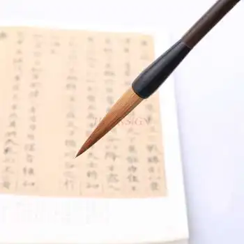 Kablys linijos vilkas pen rašyti teptuku kaligrafija Kinų tapybos liniją, cursive brushwork Kablys linijos keturių lobiai