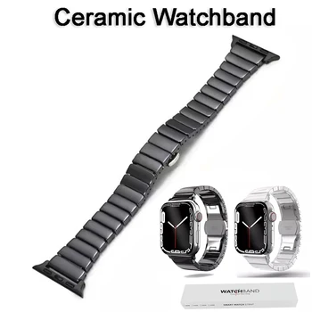  Keramikos Watchband Diržu, Apple Watch Ultra 49mm 44mm 42mm 40mm 38mm Blizgi Apyrankė iWatch Serija 8 7 6543 Se Apyrankė