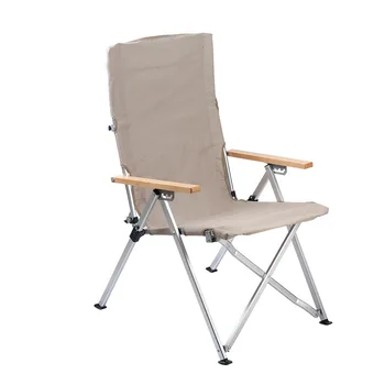  Lauko kempingas kėdė, 4-pavarų reguliuojamais atlošais sulankstomas recliner sodo iškylą paplūdimio laisvalaikio kėdė