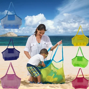  Lauko Paplūdimio Tinklinio Maišo Vaikų Smėlio Toli, Sulankstomas Nešiojamų Vaikai Paplūdimio Žaislai, Drabužiai, Krepšiai, Žaislų Saugojimo Įvairenybės Organizatorius Krepšys
