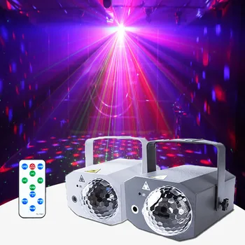  LED trys skylės nuotolinio valdymo šokių stalo lempa DJ šalies kelių modelis diskoteka lempos vestuvių šokių salė KTV klubas poveikis lempos