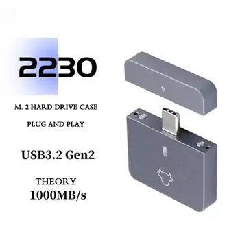  M. 2 NVMe 2230 SSD Talpyklos USB C Adapteris 10Gbps USB3.2 Gen2 Išorės Atveju Langelį M2 2230 NVMe SN740/SN530 520/PM991a/BG4/BC711
