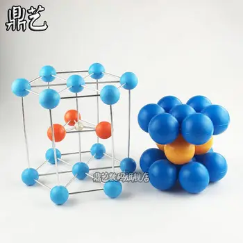  Modelis iš metalo, kristalų atominės kaupimo šešiakampe kaupimo vienetas ląstelių Molekulinės struktūros modelis nemokamas pristatymas