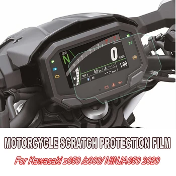  Motociklu Už KAWASAKI Z650 Z900 Ninja 650 ninja650 Ninja 1000 Grupių Nulio apsauginės Plėvelės Screen Protector Priedai
