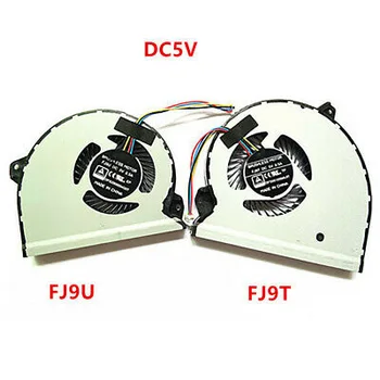  NAUJAS CPU fan & GPU ventiliatorius ASUS ROG Strix gl702vmk gl702vml gl702vm DC5V 0.5 A