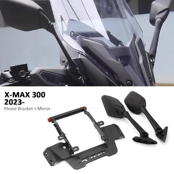  Naujas Motociklo Už Yamaha X-MAX300 X-MAX 300 XMAX300 XMAX 300 2023 - Mobilųjį Telefoną, GPS Mount Navigacijos Laikiklis galinio vaizdo Veidrodėlis
