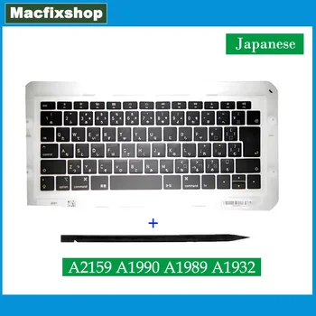 Naujas Nešiojamas, JP Klavišą Cap Dangteliai, MacBook, Pro, Air 13.3 