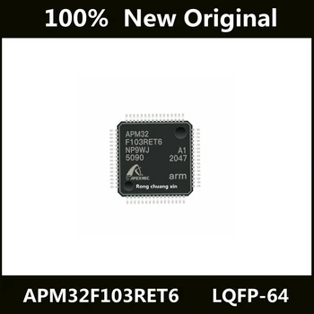  Naujas Originalus APM32F103RET6 APM32F103 32F103RET6 F103RET6 Supakuoti LQFP-64