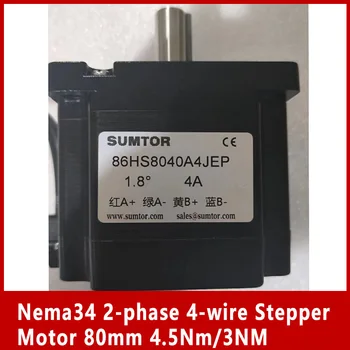  Nema34 2-etapas 4-wire Stepper Motorinių 80mm 4.5 Nm/3NM 1.8 Laipsnių 4A Veleno Skersmuo kaip 14mm/12.7 MM Hibridinis Variklis Graviravimas Mašina