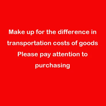  Padaryti skirtumą transportavimo išlaidos prekių Prašome atkreipti dėmesį perkant