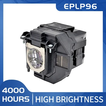  Pakeitimo Projektoriaus Lempa ELPLP96 Epson CH-TW650 TW5400 S05 X05 U05 S41 X39 TW5600 U42 2042 X05E S05E W05 W42 V13H010L96