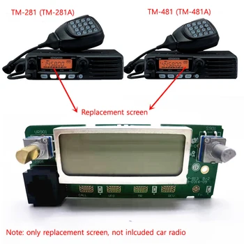  Priekinis Skydelis LCD Ekranas Valdymo Ekrano Pakeitimas Kenwood TM281 TM481 TM281A TM481A TM-281 281A 481 481A Automobilį Judriojo Radijo ryšio