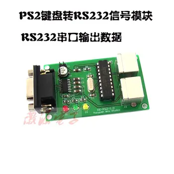  PS2 Klaviatūra Duomenis Serial RS232 Duomenų Valdybos 51 MCU Plėtros Taryba