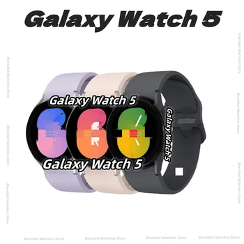  Samsung Galaxy Žiūrėti 5 Smart Žiūrėti GPS Kelio HD Ekraną, NFC, 