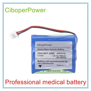  Sphygmomanometer Baterijos Pakeitimo kraujo spaudimą GPGB-2000 ,HBP-1300 HBP-1300 kraujo spaudimo monitorius Medicinos baterija