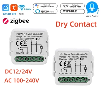  Tuya ZigBee WiFi Smart Switch Module DC12/24V AC 100-240V Smart Dry Contact Universalios Atjungimo Relės Veikia su Alexa, Google