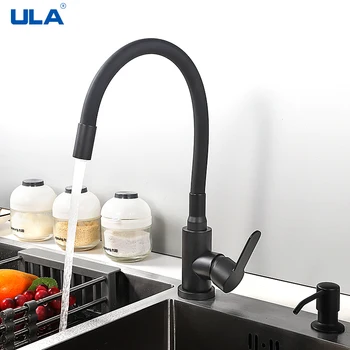  ULA virtuvės maišytuvas juodas vamzdis virtuvėje, karšto, šalto vandens maišytuvas bakstelėkite pasukti 360 laipsnių kriaukle bakstelėkite maišytuvas virtuvės su juoda žarna