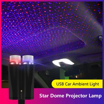 USB Powered Atmosfera Šviesos diodų (LED Automobilio Stogo Naktį Žibintai Žvaigždėtas Dangaus Projektorius Lempos, Namų Kambario Lubų Apdaila Scenos Apšvietimas