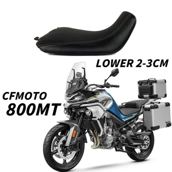  Už CFMOTO PLG 800MT 800 MT Motociklo Modifikuotų Mažesnis 30mm Sėdynės Užsakymą Derliaus Kupra Balno Retro Sėdynės Pagalvėlės
