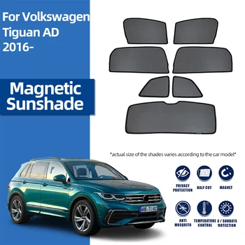  Volkswagen VW Tiguan SKELBIMŲ 2016-2023 Automobilių skėtį nuo saulės Skydas Magnetas Užpakalinė Kūdikių Lango Saulė Pavėsyje Skydelis Priekyje priekinio, galinio Stiklo Užuolaidėlės