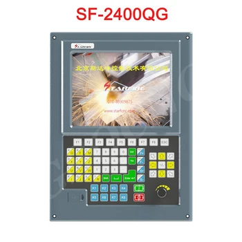  vėliau SF-2400QG pjovimo CNC plazminio pjovimo valdytojas gali pakeisti SF-2300S pjovimo sistema