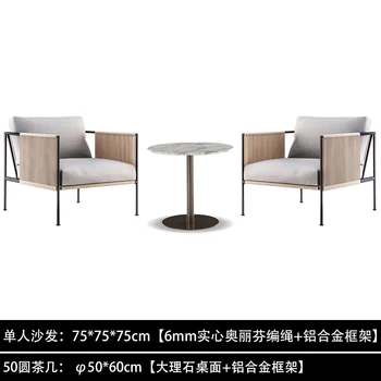  Šiaurės baldai Nauji Kinijos lauko rotango sofos modelis kambarys, balkonas laisvalaikio patalpų rotango kėdės saulės kiemas